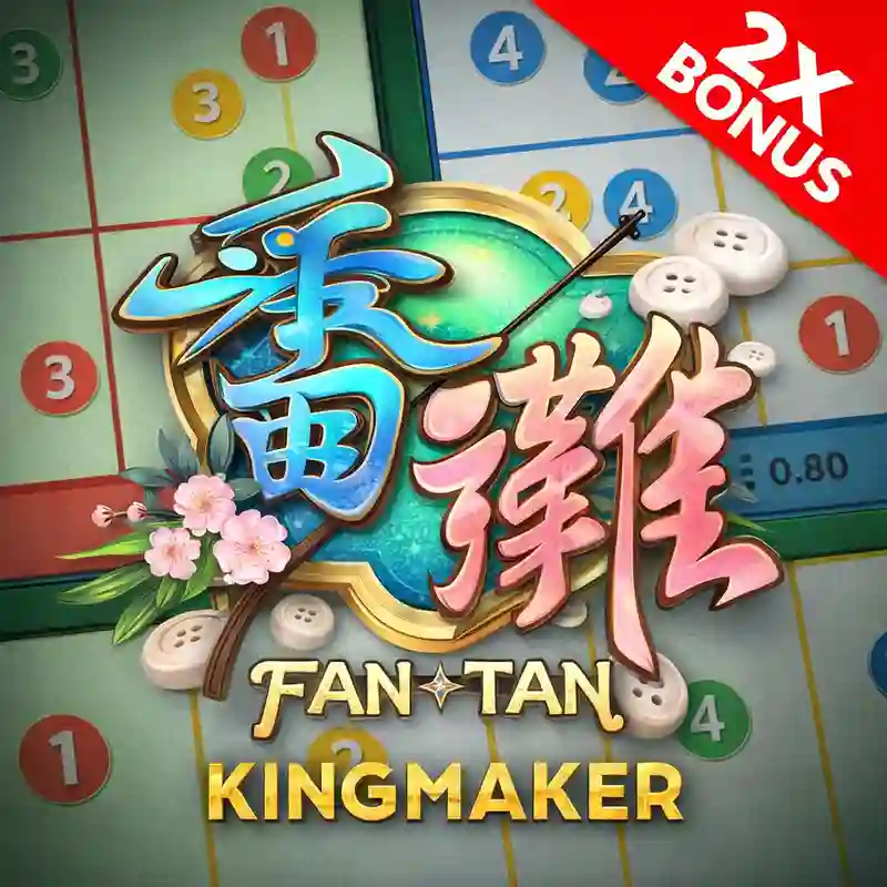 Fan Tan Classic bw77